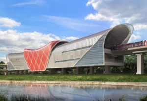Pune Metro Rail Project