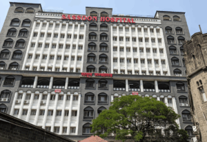 Sassoon Hospital, Pune1